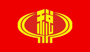 xеطվ(ȾW)